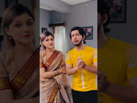 আমি গোলাম নাকি শেহজাদ??  Duniya Takar Golam | দুনিয়া টাকার গোলাম |Prank king | Shoeb Shanto| Tulona thumbnail