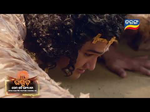 Dharma Jodha Garuda | Episodic Promo -31 | 19TH May 2026 | Mythological Serial | Tarang YouTube thumbnail
