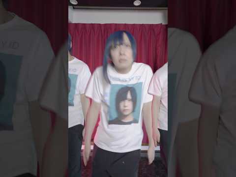 It Looked Like an Effect… Then It Actually Multiplied. #shouldershakingdance thumbnail