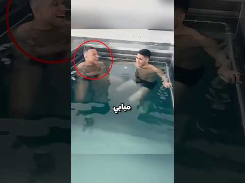 تحدي الماء البارد بين نجوم الكرة: من الأقوى؟ 😳⚽ thumbnail