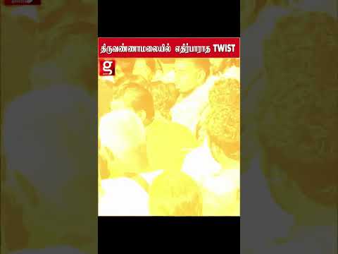 Cm ஏ வந்து பார்த்த தாய் அந்த அம்மாக்கு ஒரே சந்தோஷம் thumbnail