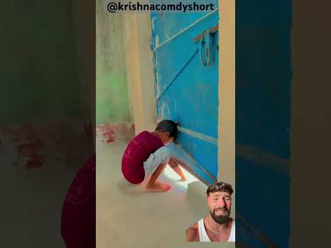 Niño ayuda krishnacomdyshort thumbnail