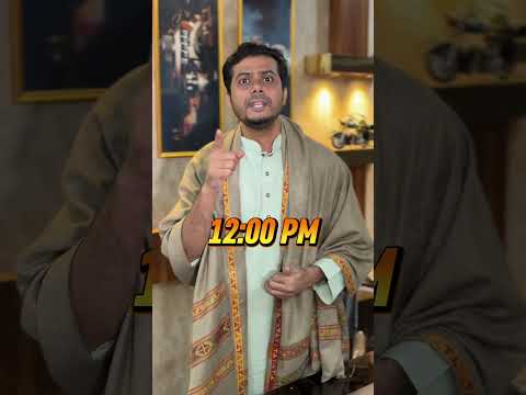 আগামীকাল কিন্তু বৃহস্পতিবার সবাই রেডি তো ? #prankking #schoolgang thumbnail