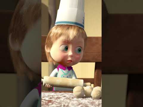 I'll Roll It Out Now!🧑‍🍳🥖 #BonAppétit #MashaAndTheBear #Shorts #mashaandthebear #kids #cartoons thumbnail