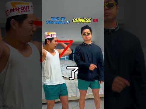 Rest Of The World Versus Chinese thumbnail