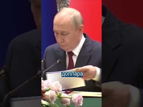 Вот Это Многоходовочка ? Путин Снизил Цены на Турцию thumbnail