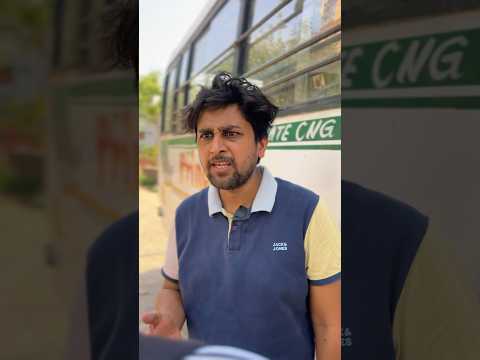 bacche को ये क्या hua ?? #shorts #comedy #trending #funny thumbnail