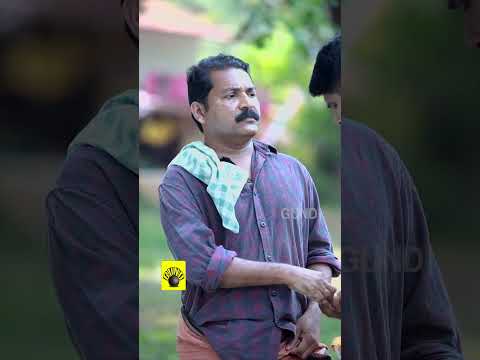 സംസാരങ്ങൾ ക്ലിയർ ആയിരിക്കണം🤣😂|Gund #shorts thumbnail