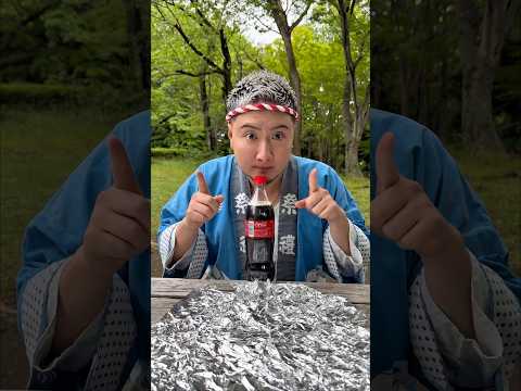 ULTRA illusion🪄 thumbnail