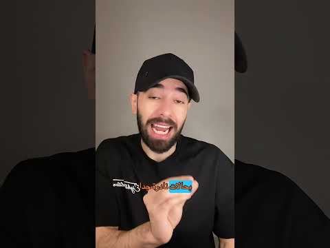 ⁨ سويسرا تسجّل أول إصابة بفيروس هانتا⁩ thumbnail