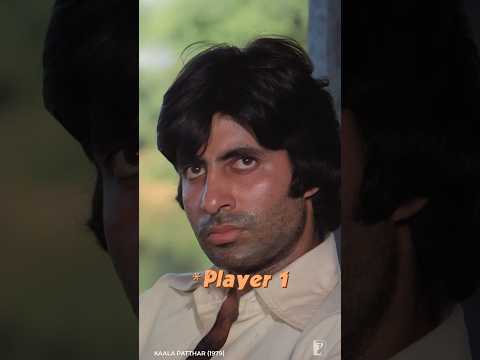 Ek chai laana 👀 | #KaalaPatthar | #moviescene | #iconicscene | #InternationalTeaDay thumbnail