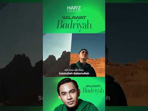 Dengarkan Salawat Badriyah oleh Hafiz Hamidun di semua platform digital. thumbnail