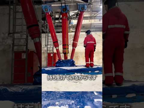 南極の建物が雪に埋もれない理由 thumbnail
