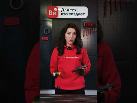 Стриппер и кримпер. Что это? #tools #интересно thumbnail
