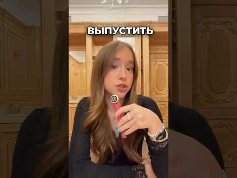 читаем комментарии под видео 🙄🙄🙄🏝️ thumbnail
