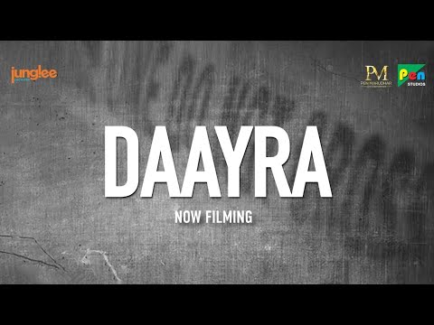 Daayra | Now Filming | Kareena Kapoor Khan & Prithviraj Sukumaran | Meghna Gulzar thumbnail