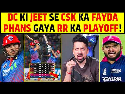 DC KI JEET SE CSK KA FAYDA, PHANS GAYA RR KA PLAYOFF! #dcvsrr #riyanparag #axarpatel thumbnail