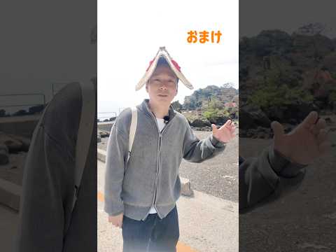 車移動は飽きたのでやめます。 #shorts thumbnail