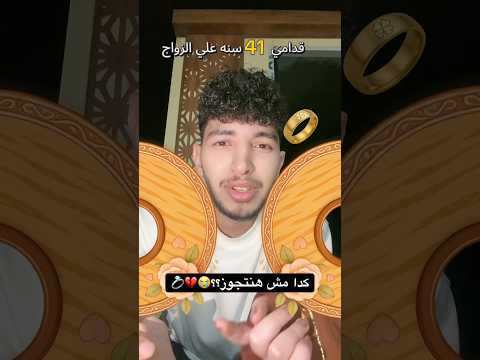 أعملو لايك وأشتراك هانت على ال2 مليون?❤️ thumbnail