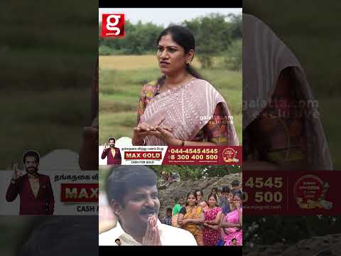 “?Night 2 மணி, 3 மணிக்குலாம் Phone வரும்?”Vijayabaskar ?Ramya 1st Ever Couple Interview thumbnail