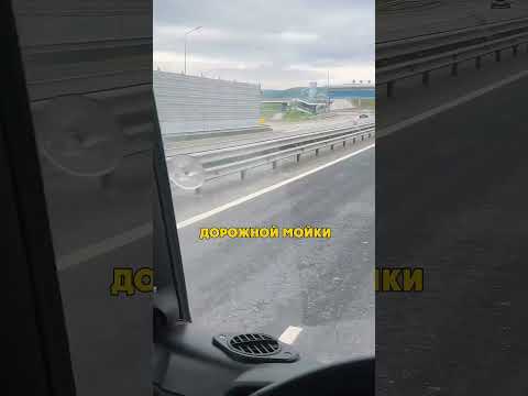 Сюприз для Шашечников thumbnail