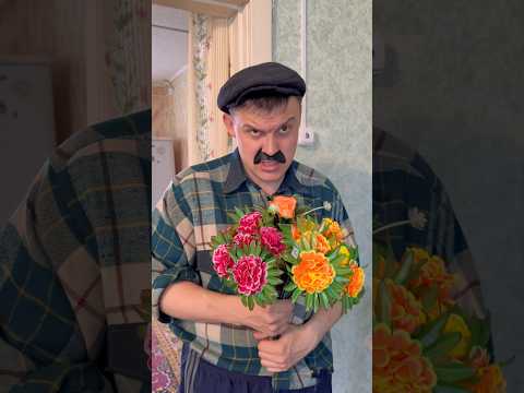БАТЯ И ПРОБЛЕМЫ НА РАБОТЕ😂#shorts thumbnail