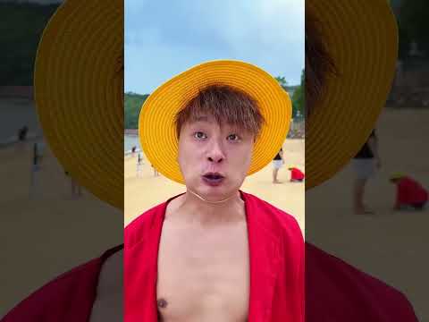 路飞居然抢果果的面包🍞 #海贼王 #路飞 thumbnail
