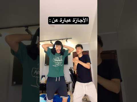 أعملو أشتراك بسرعة🥹 هانت على ال٣ مليون😭 thumbnail