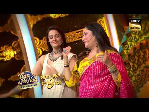 Tum Ho Naa - Ghar Ki Superstar with Rajeev Khandelwal | Mon-Fri, 9PM | Only on SET & Sony LIV thumbnail