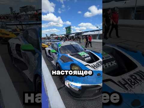 24 часа гонки на выживание thumbnail