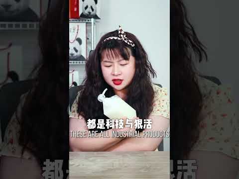 Use white fungus and soapberry to make the most natural shampoo! #Shorts | Ms Yeah thumbnail