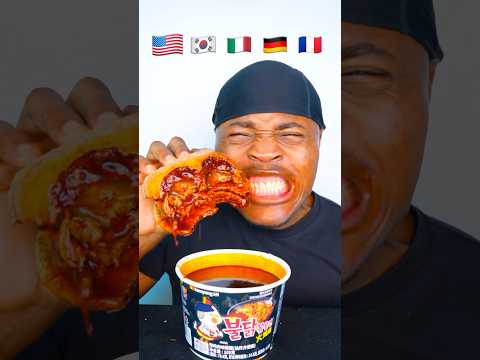 Spicy Buldak Country Asmr!? 🥵 thumbnail