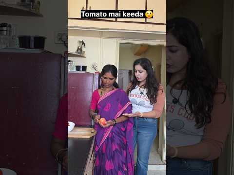 "Aaise wash karo tomatoes aur keedo se baacho" ??? #relatable #trending #shorts thumbnail