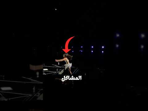 هل خافوا؟ thumbnail
