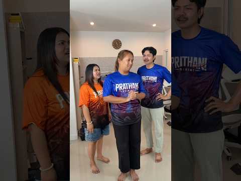 เดี๋ยวนะ‼️ใครติดตามบ้างเนี้ยน้ำเพรช🤪 thumbnail