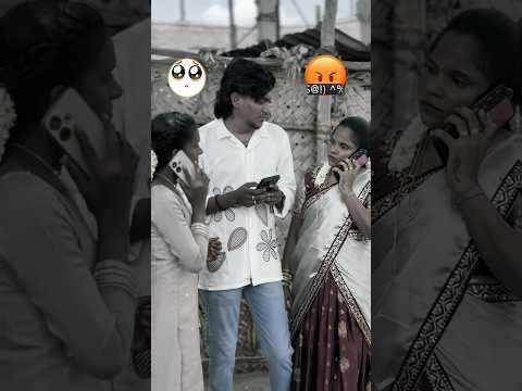 Wait for end 😍😘💝… @butterfly_couples #thoothukudi #love #trending #comedy #couple #family thumbnail