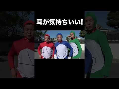 耳が気持ち良すぎる！！【東海オンエア】 thumbnail