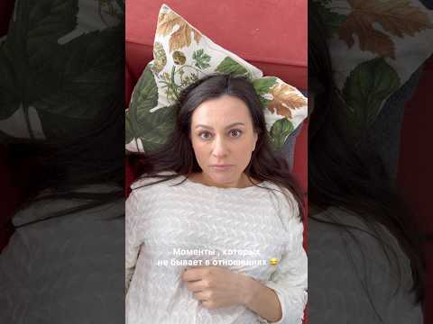 Жиза ? thumbnail