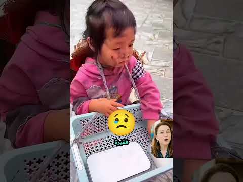 بيت الفتاة الفقيرة الصغير! 🏚️💔 thumbnail