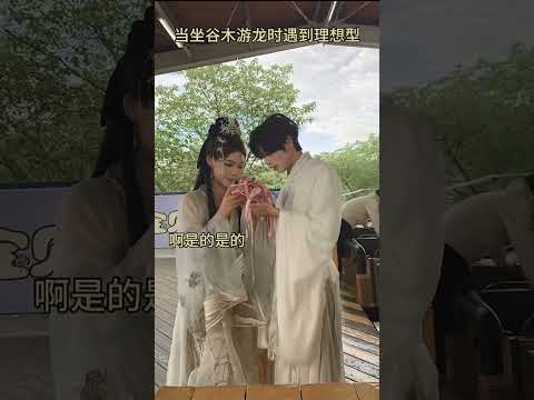 ? #chhayrathana66 #chhay_66 thumbnail