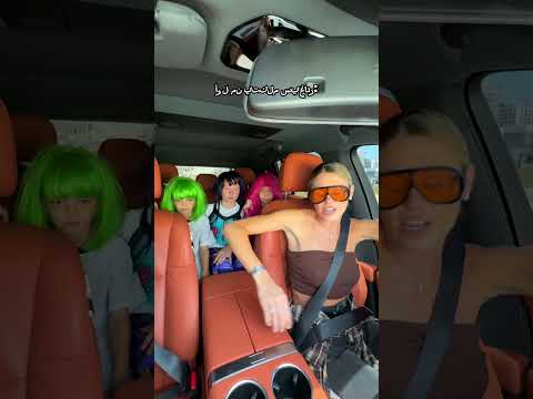 عندما ترغب حقًا بالعودة إلى المنزل ? #عائلة #دبي #shorts# viral #الامارات thumbnail