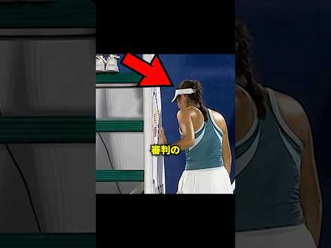 試合中にいきなり隠れ始めてしまった理由 thumbnail
