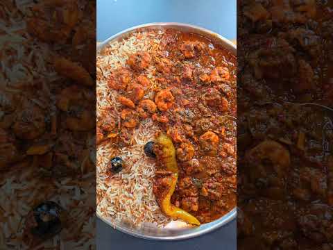 صلصة الروبيان الحارة اللذيذة مع الرز البسمتي بالشعرية Spicy Shrimp Stew  #اكل #eatingshow #mukbang thumbnail