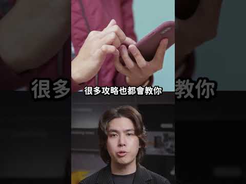東京迪士尼將取消快速通關！｜志祺七七 Shorts #daily thumbnail