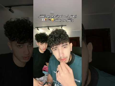أتصدمت في هيما😱😭😭😭😭😭😭😭 thumbnail