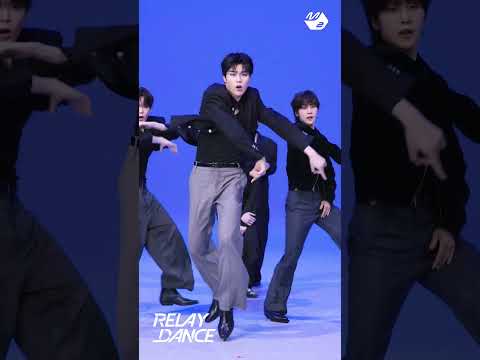 박건욱이 탑이 될 수밖에 없는 이유 | 릴레이댄스 thumbnail