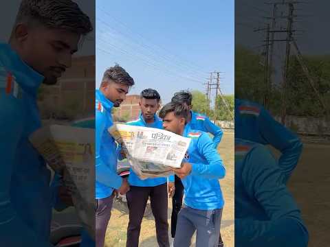 गरीब का हुआ RCB Team मे Selection ?? #cricket #trending #viral #reels #shorts #foryou #ytshorts thumbnail