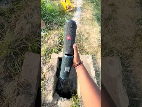 Flip6 JBL bass speaker thumbnail