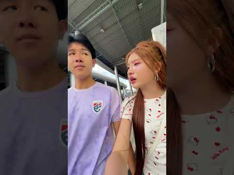 ไปเรื่อย thumbnail