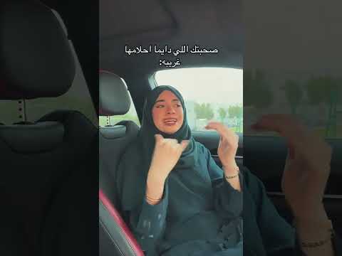 كود خصم نون NMN81 thumbnail